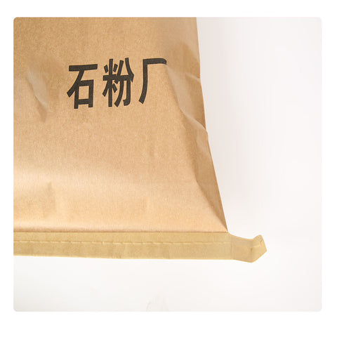Three layers of paper bag