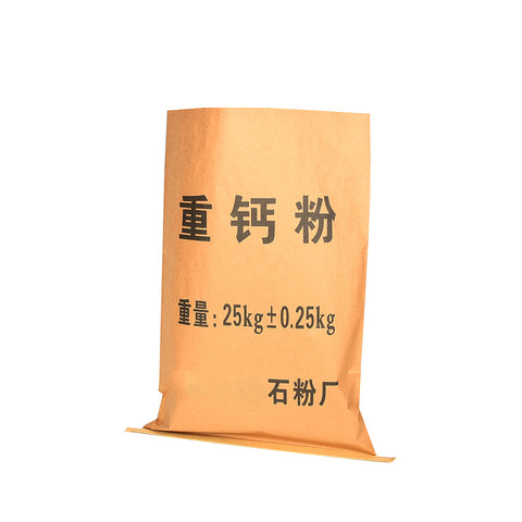 Three layers of paper bag